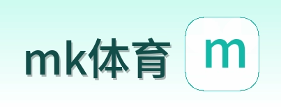 mk体育 Logo